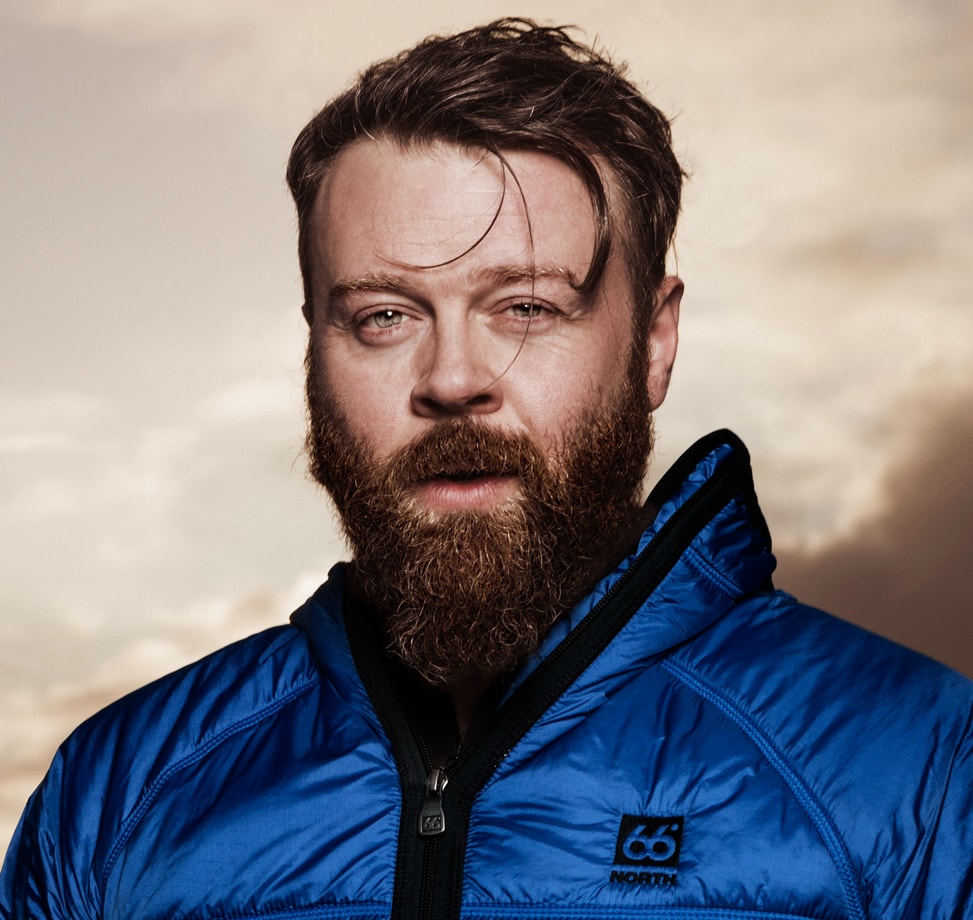Gunnar Steinn